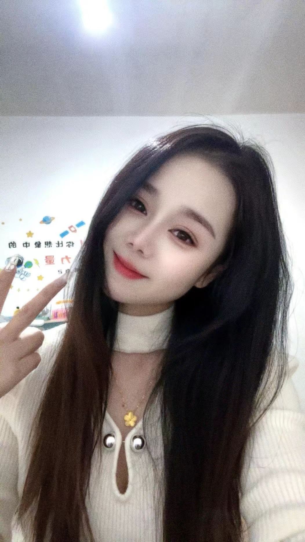 长沙个人95体验记