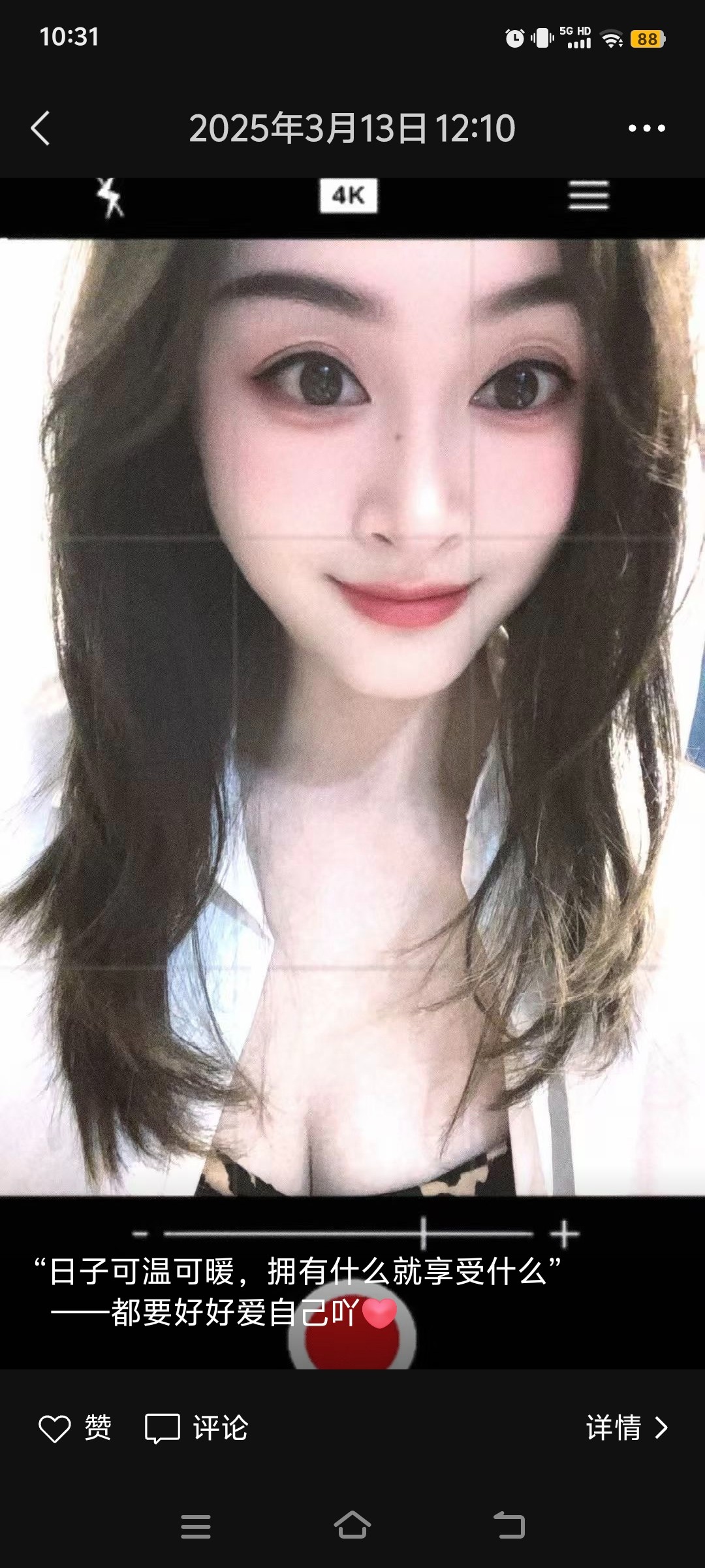 30岁漂亮小姐姐肤白貌美声音好听听话服务好