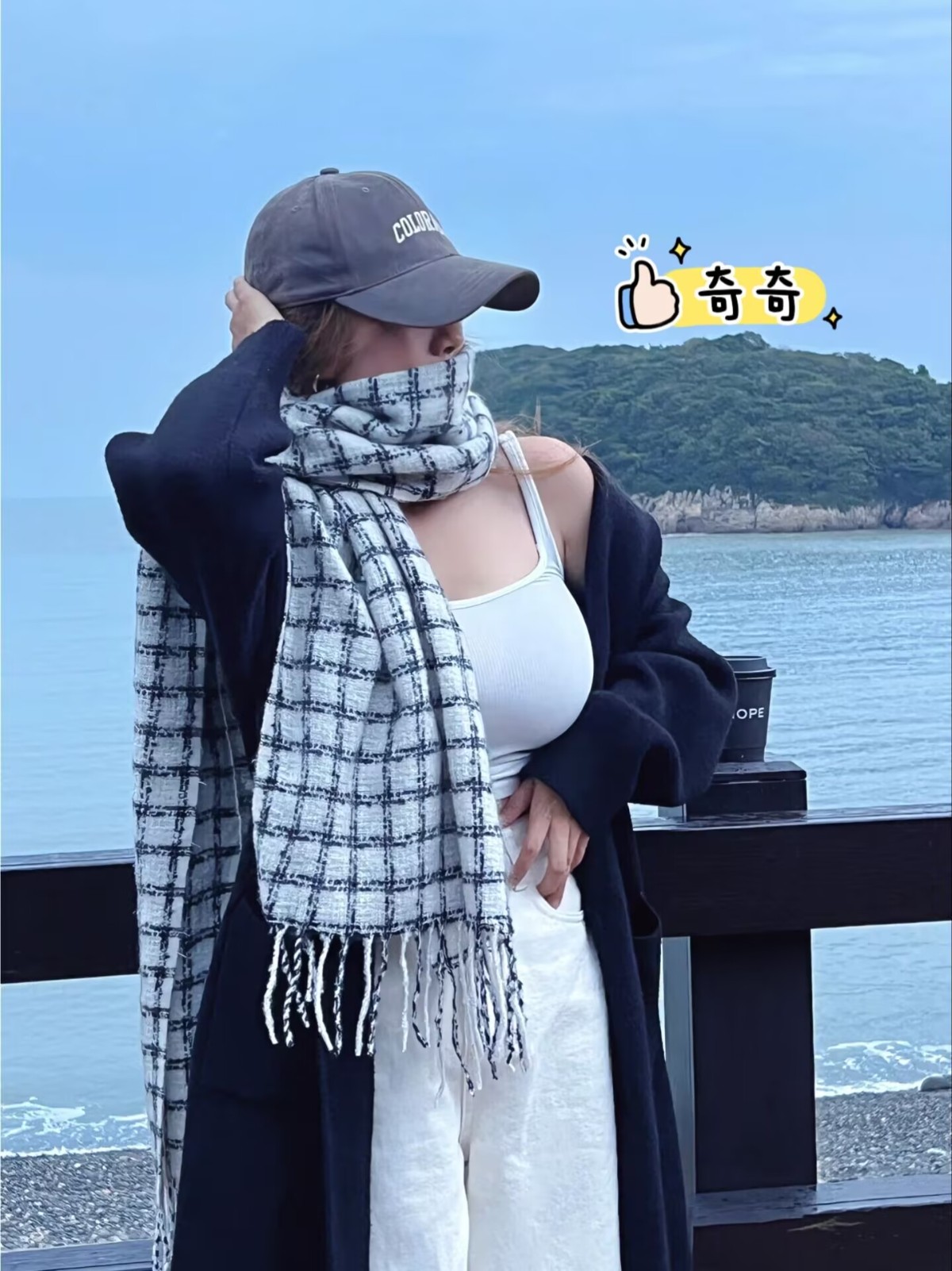 验证骚奇奇确实很屌